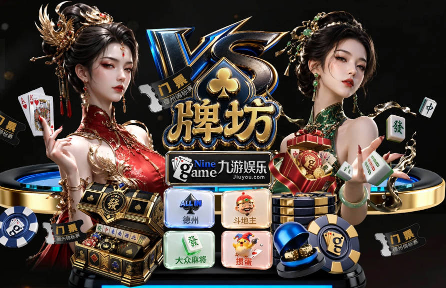 全力以赴！——赖斯谈英格兰世界杯征程与阿森纳英超夺冠（机翻）
