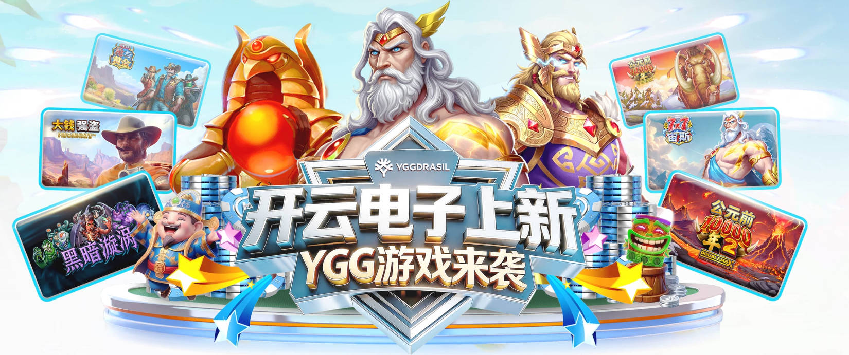 努涅斯想回欧洲，已推荐给AC米兰，税后年薪2000万欧